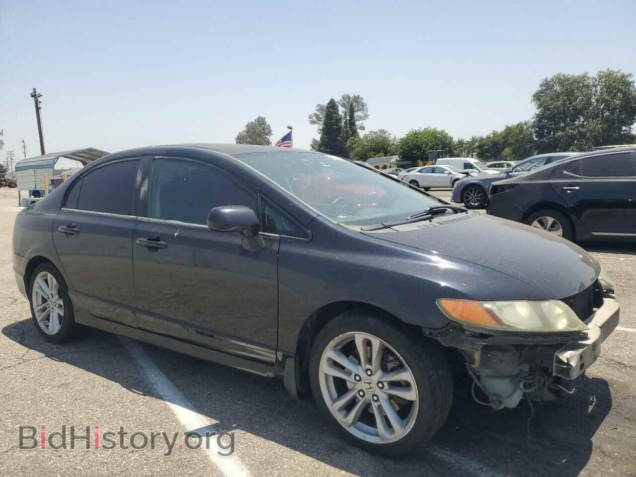 2007 HONDA CIVIC - VIN: 2HGFA55577H701599 - Фото 4