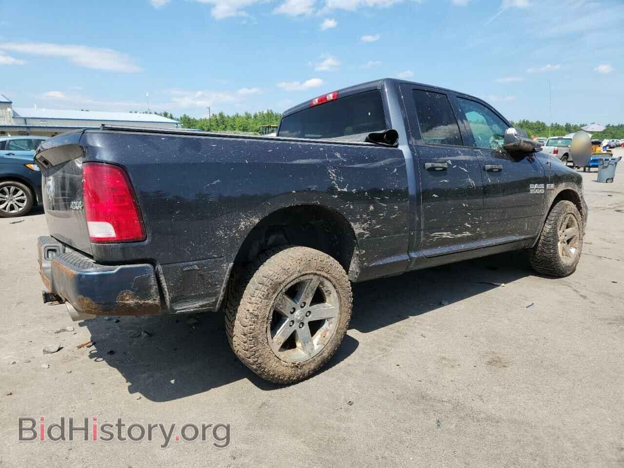 2017 RAM 1500 - VIN: 1C6RR7FT4HS796461 - Photo 3