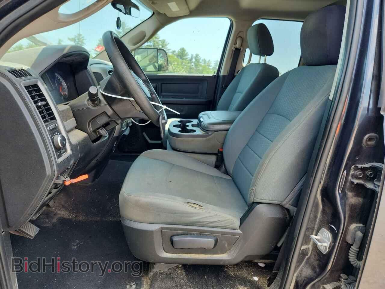 2017 RAM 1500 - VIN: 1C6RR7FT4HS796461 - Photo 7