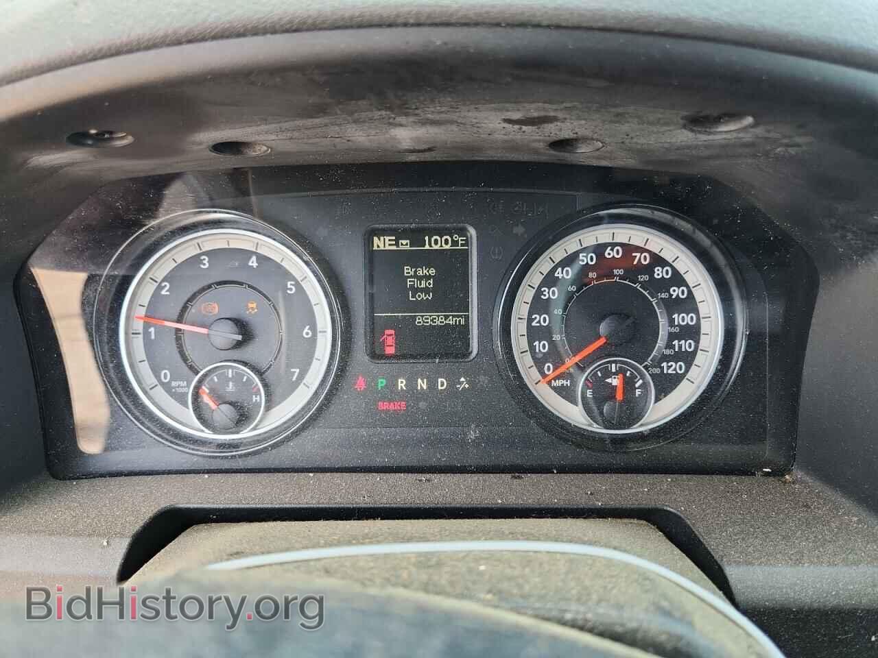 2017 RAM 1500 - VIN: 1C6RR7FT4HS796461 - Photo 9