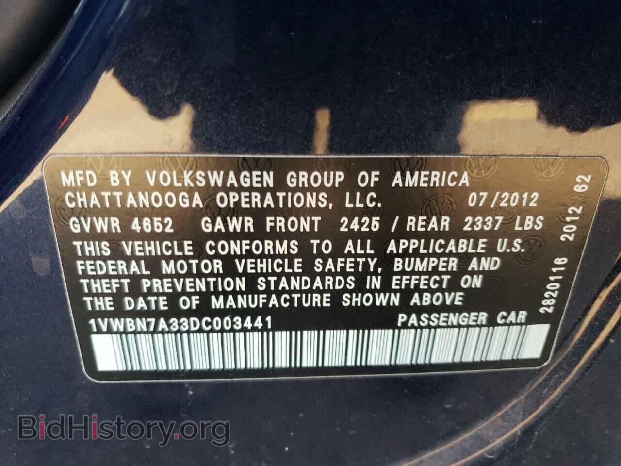 2013 VOLKSWAGEN PASSAT - VIN: 1VWBN7A33DC003441 - Фото 10
