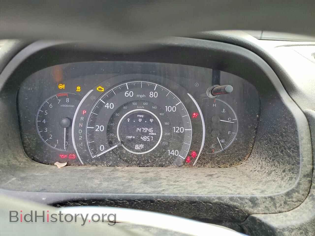 2012 HONDA CRV - VIN: 2HKRM4H3XCH634778 - Photo 9