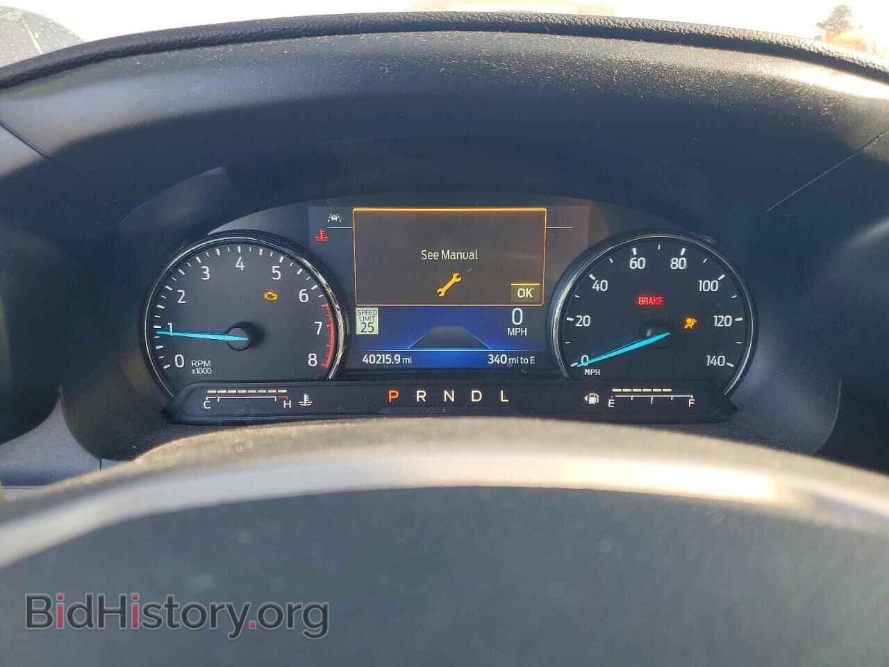 2023 FORD EXPLORER - VIN: 1FMSK7DH0PGA89173 - Фото 9