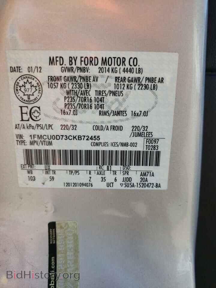 2012 FORD ESCAPE - VIN: 1FMCU0D73CKB72455 - Фото 10