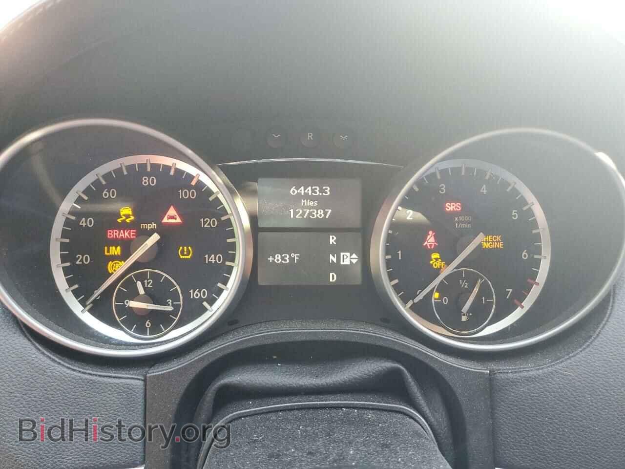 2012 MERCEDES-BENZ GL-CLASS - VIN: 4JGBF8GE6CA767272 - Фото 9