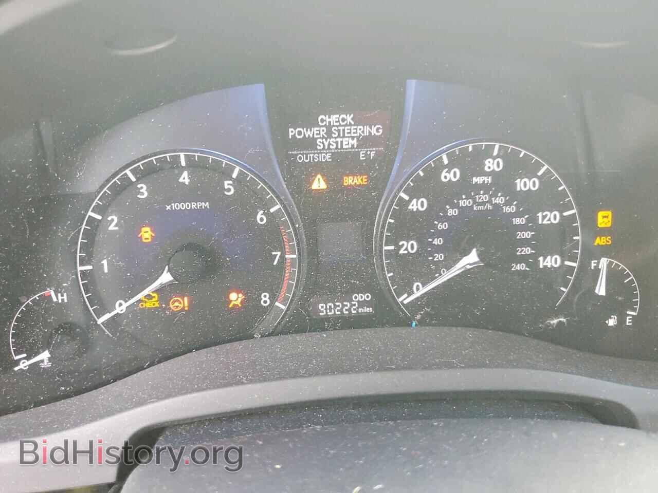 2013 LEXUS RX350 - VIN: 2T2ZK1BA2DC106941 - Photo 9
