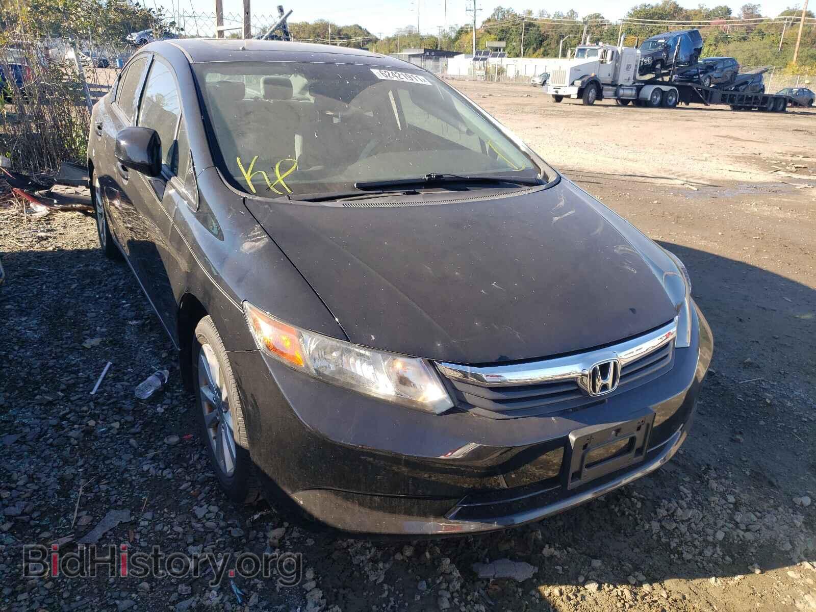 Фотография 19XFB2F81CE312191 - HONDA CIVIC 2012