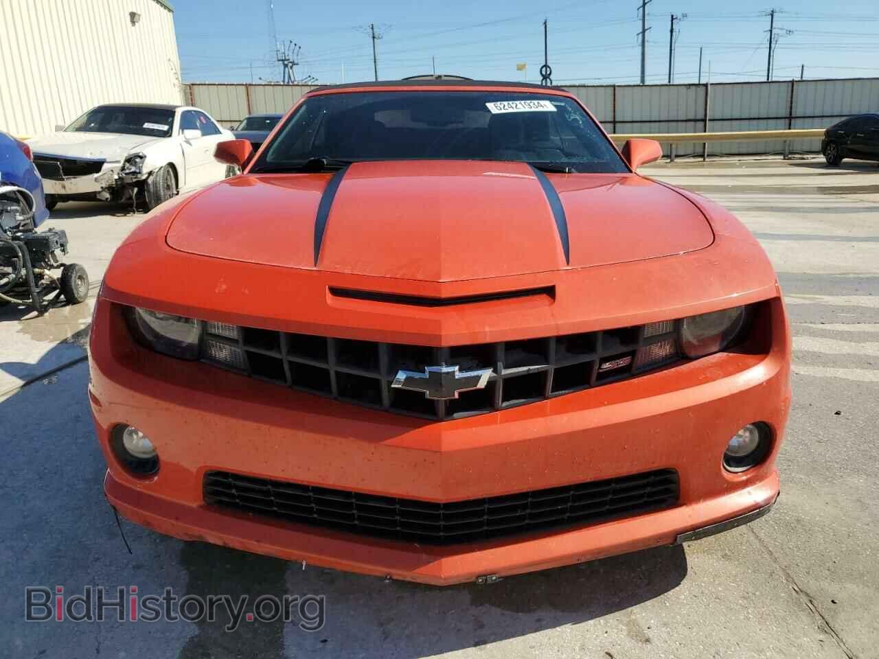 2012 CHEVROLET CAMARO - VIN: 2G1FK3DJ2C9186197 - Фото 5