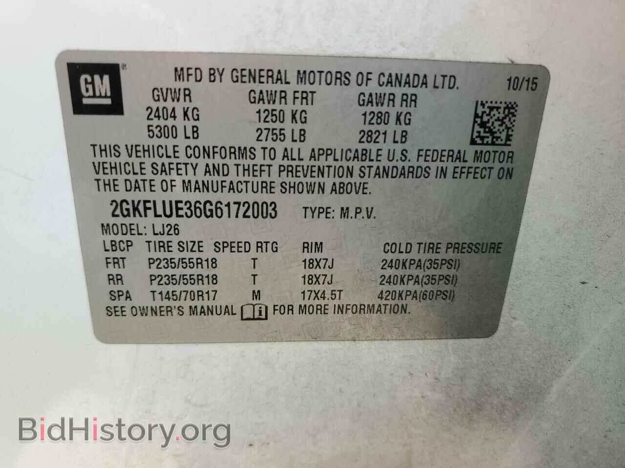 2016 GMC TERRAIN - VIN: 2GKFLUE36G6172003 - Фото 13