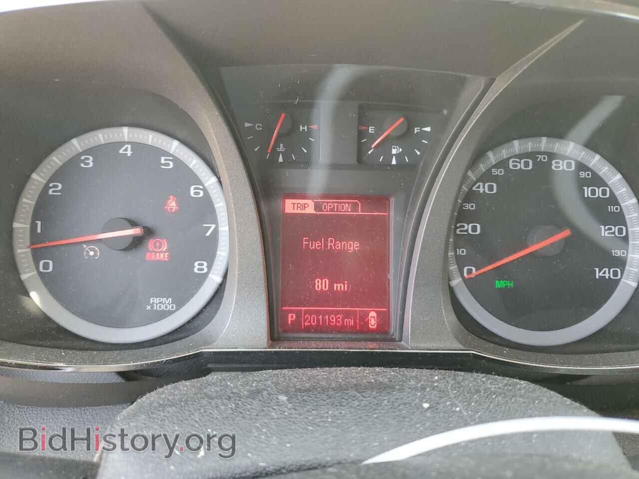 2016 GMC TERRAIN - VIN: 2GKFLUE36G6172003 - Фото 9