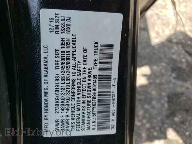 2017 HONDA RIDGELINE - VIN: 5FPYK3F89HB021459 - Фото 12