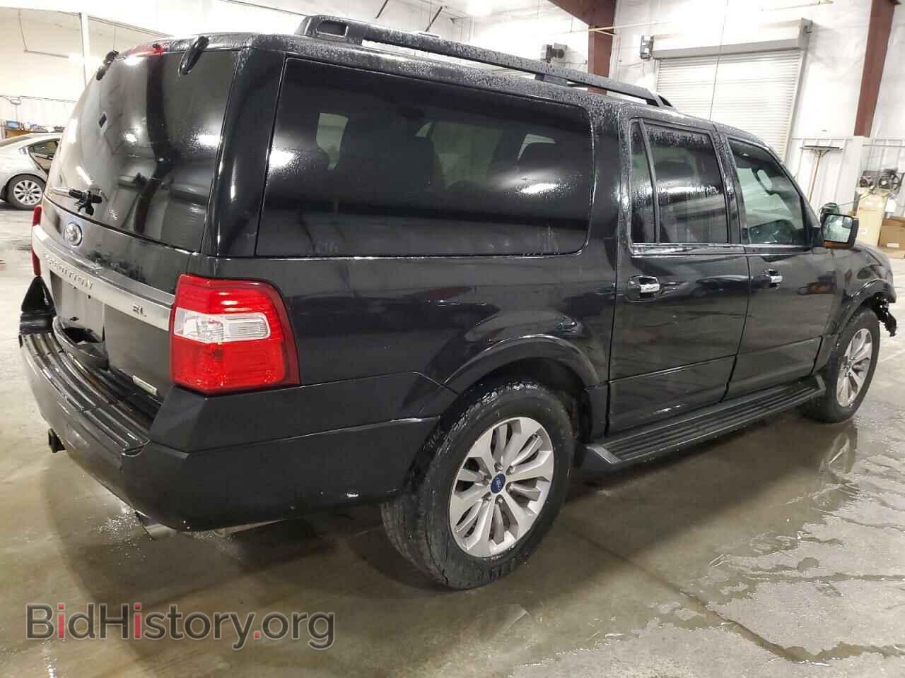 2015 FORD EXPEDITION - VIN: 1FMJK1JTXFEF15513 - Фото 3