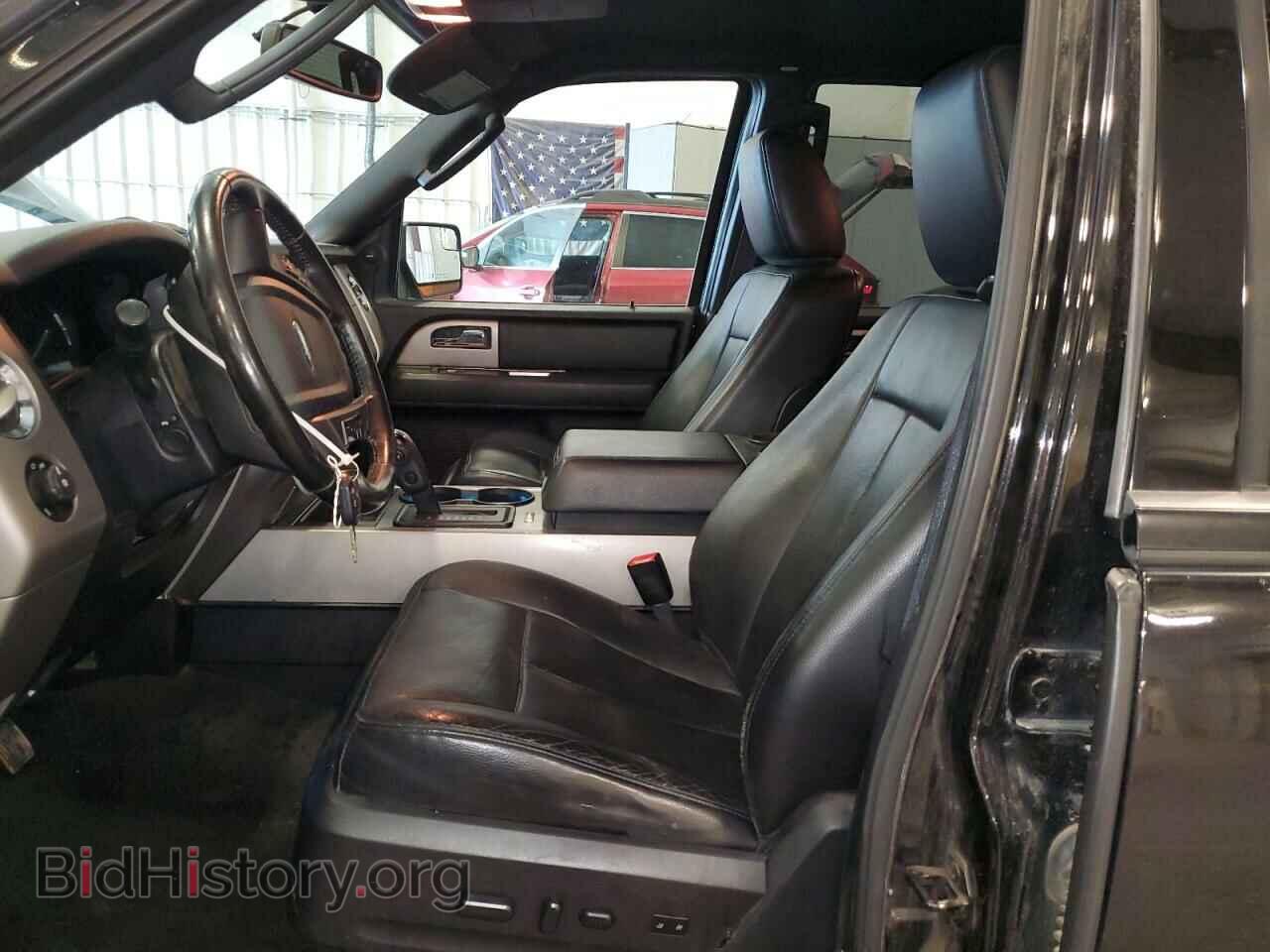 2015 FORD EXPEDITION - VIN: 1FMJK1JTXFEF15513 - Фото 7