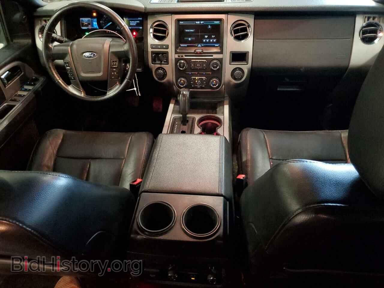 2015 FORD EXPEDITION - VIN: 1FMJK1JTXFEF15513 - Фото 8