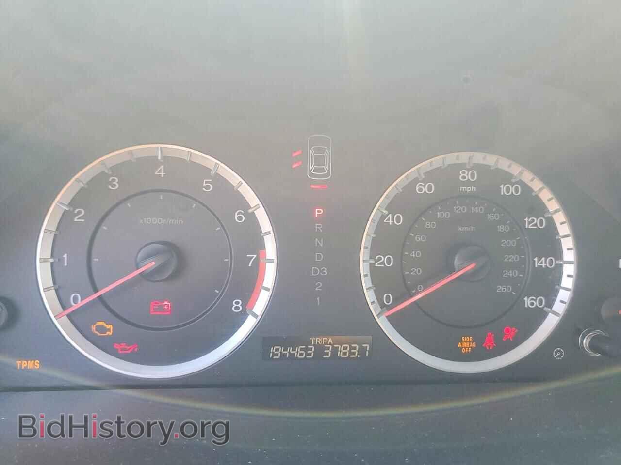 2012 HONDA ACCORD - VIN: 1HGCP2F68CA220129 - Фото 9