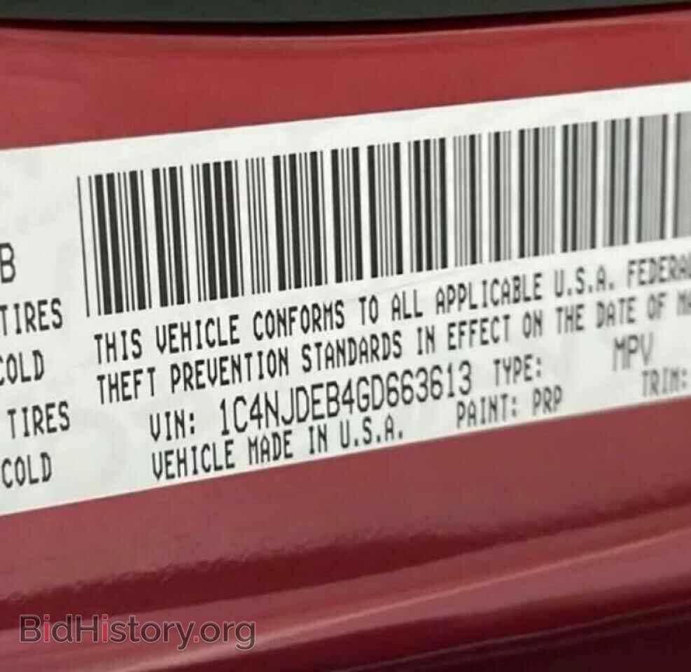 2016 JEEP COMPASS - VIN: 1C4NJDEB4GD663613 - Фото 10