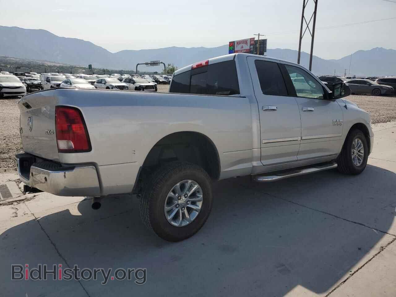 2013 RAM 1500 - VIN: 1C6RR7GG7DS676925 - Фото 3