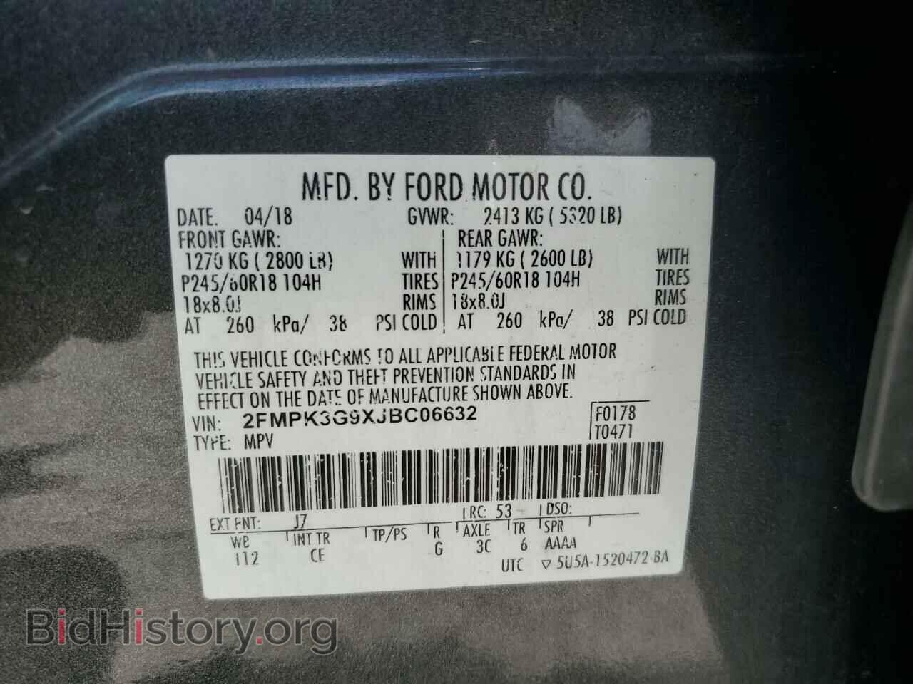 2018 FORD EDGE - VIN: 2FMPK3G9XJBC06632 - Photo 13