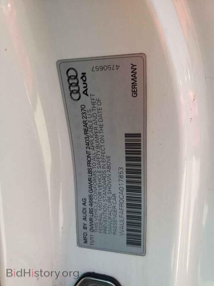 2012 AUDI A5 - VIN: WAULFAFR0CA017853 - Фото 12
