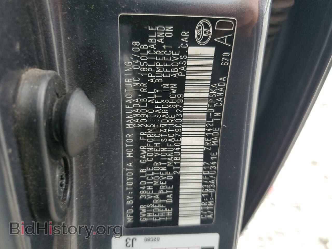 2009 TOYOTA COROLLA - VIN: 2T1BU40E79C032799 - Фото 12