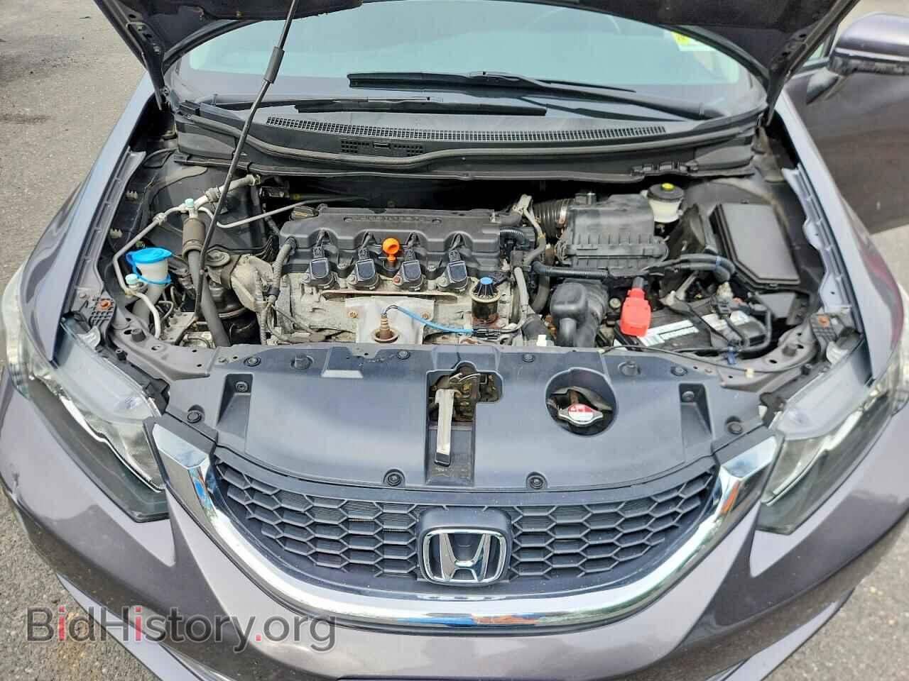 2014 HONDA CIVIC - VIN: 2HGFB2F50EH541332 - Фото 11