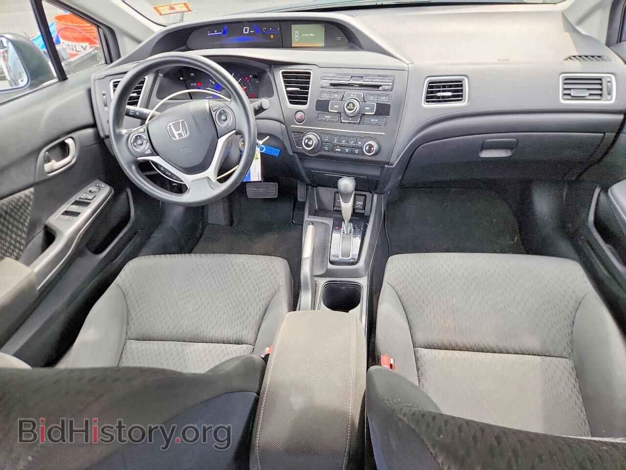 2014 HONDA CIVIC - VIN: 2HGFB2F50EH541332 - Фото 8