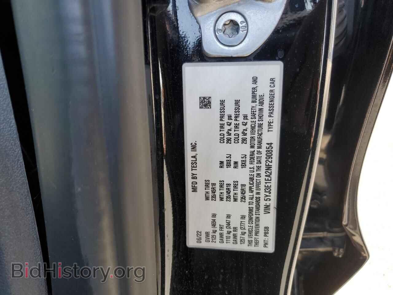 2022 TESLA MODEL 3 - VIN: 5YJ3E1EA2NF290854 - Фото 12