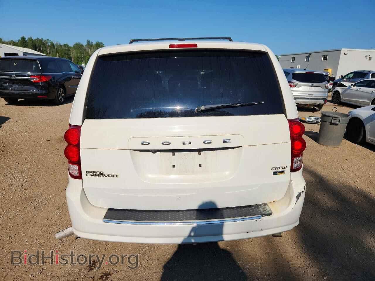 2019 DODGE CARAVAN - VIN: 2C4RDGDG2KR749886 - Photo 6