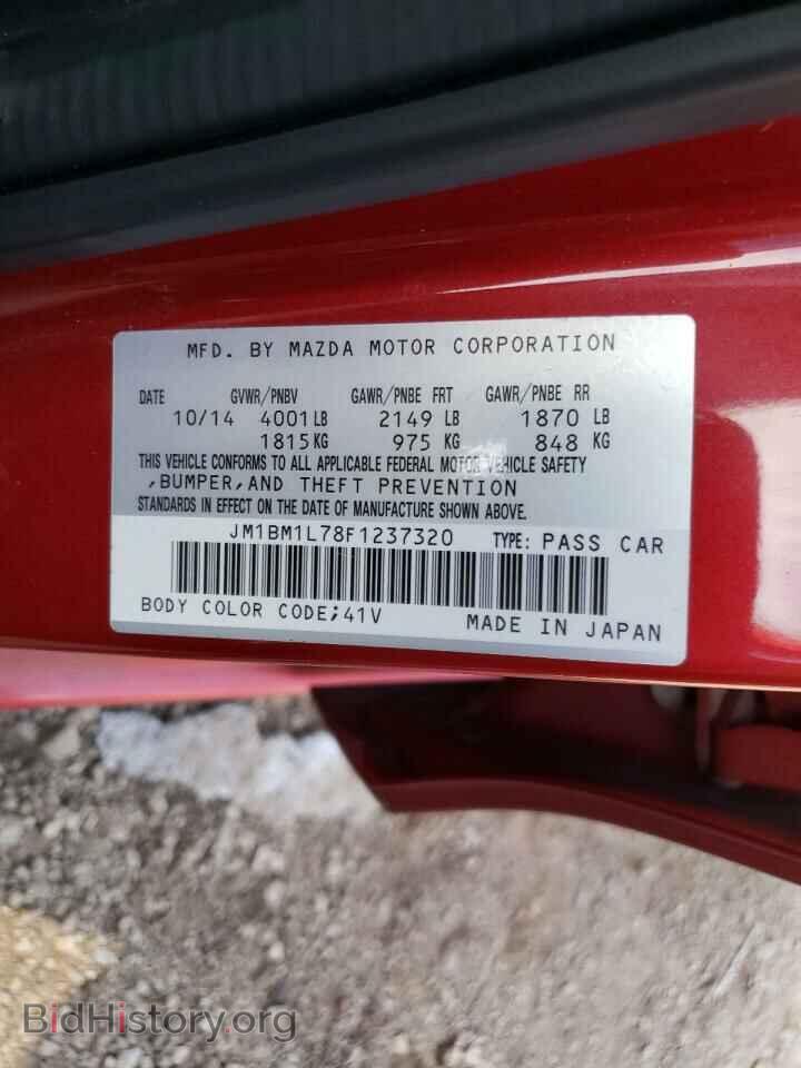 2015 MAZDA 3 - VIN: JM1BM1L78F1237320 - Фото 10