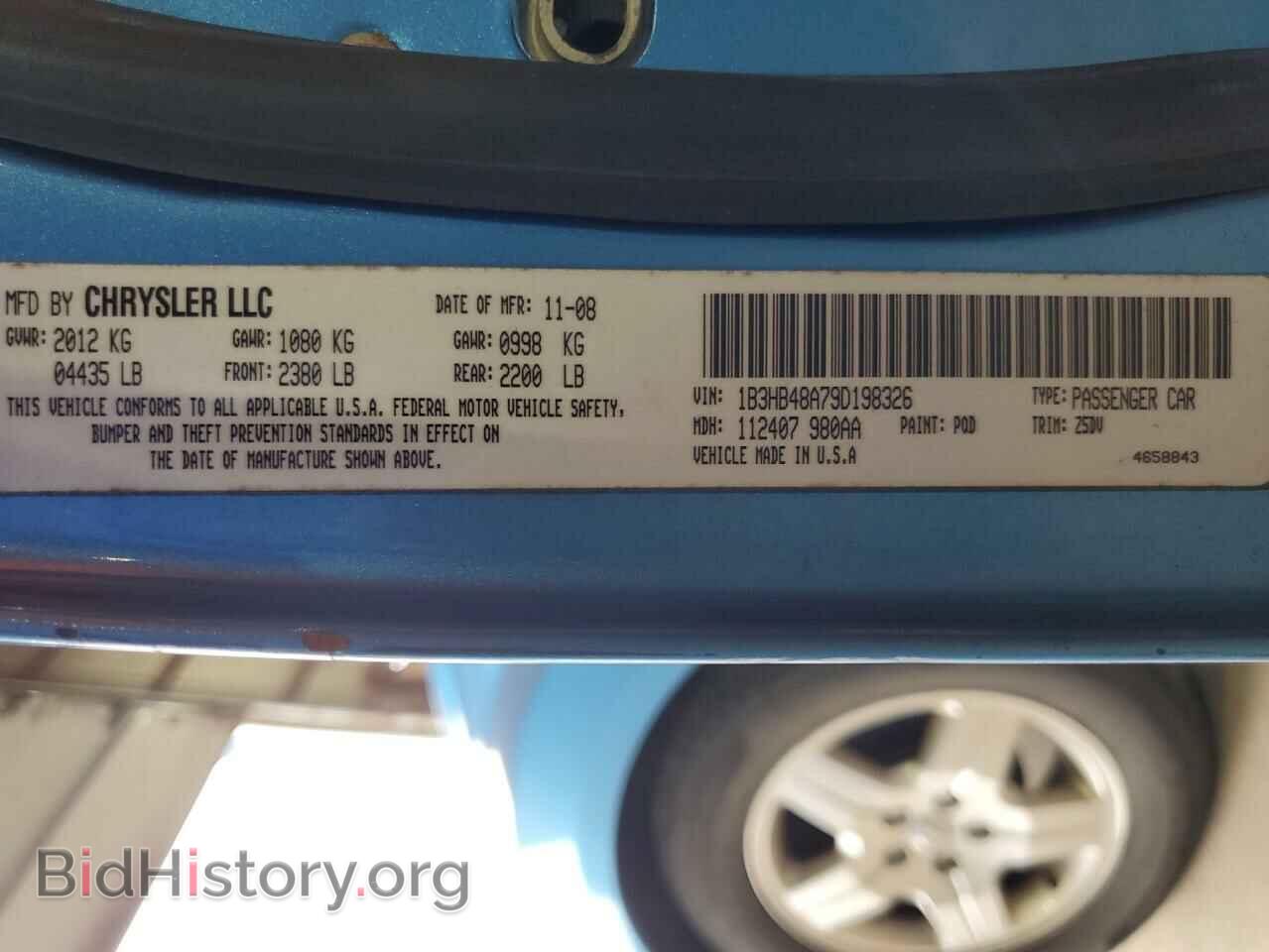 2009 DODGE CALIBER - VIN: 1B3HB48A79D198326 - Фото 13