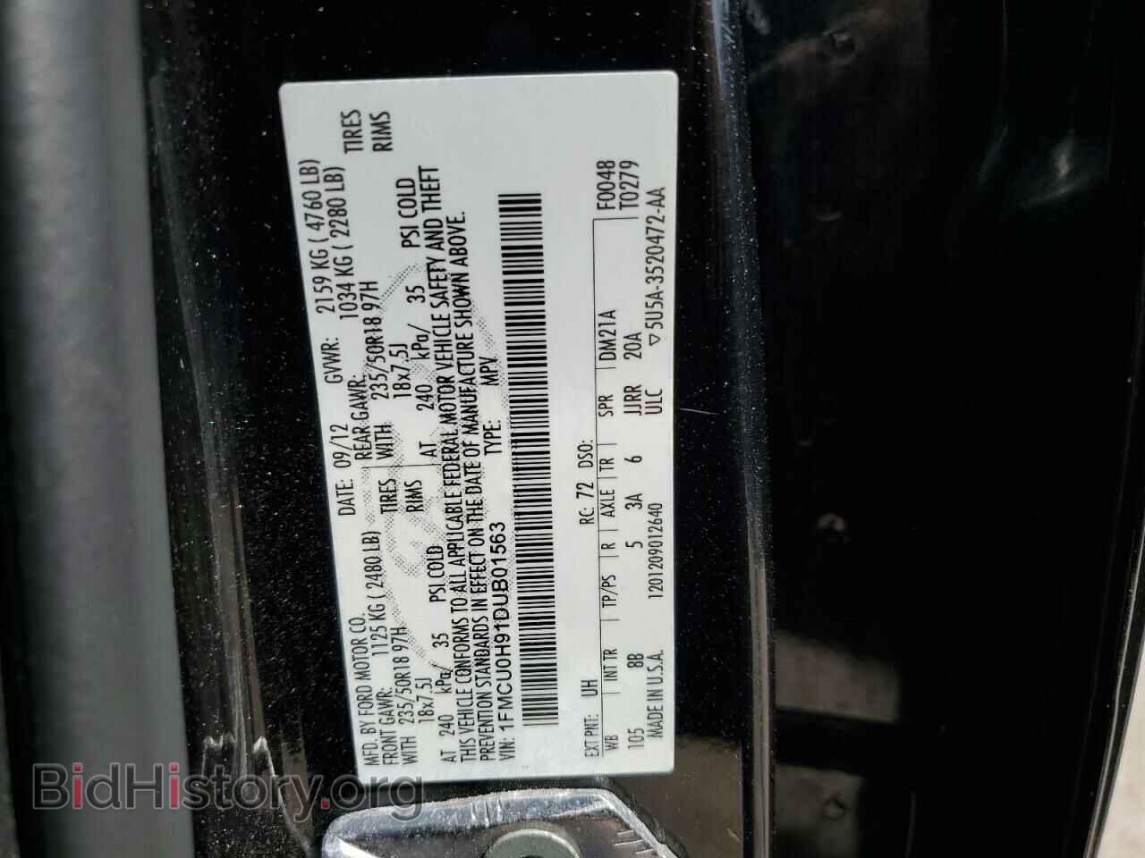 2013 FORD ESCAPE - VIN: 1FMCU0H91DUB01563 - Фото 14