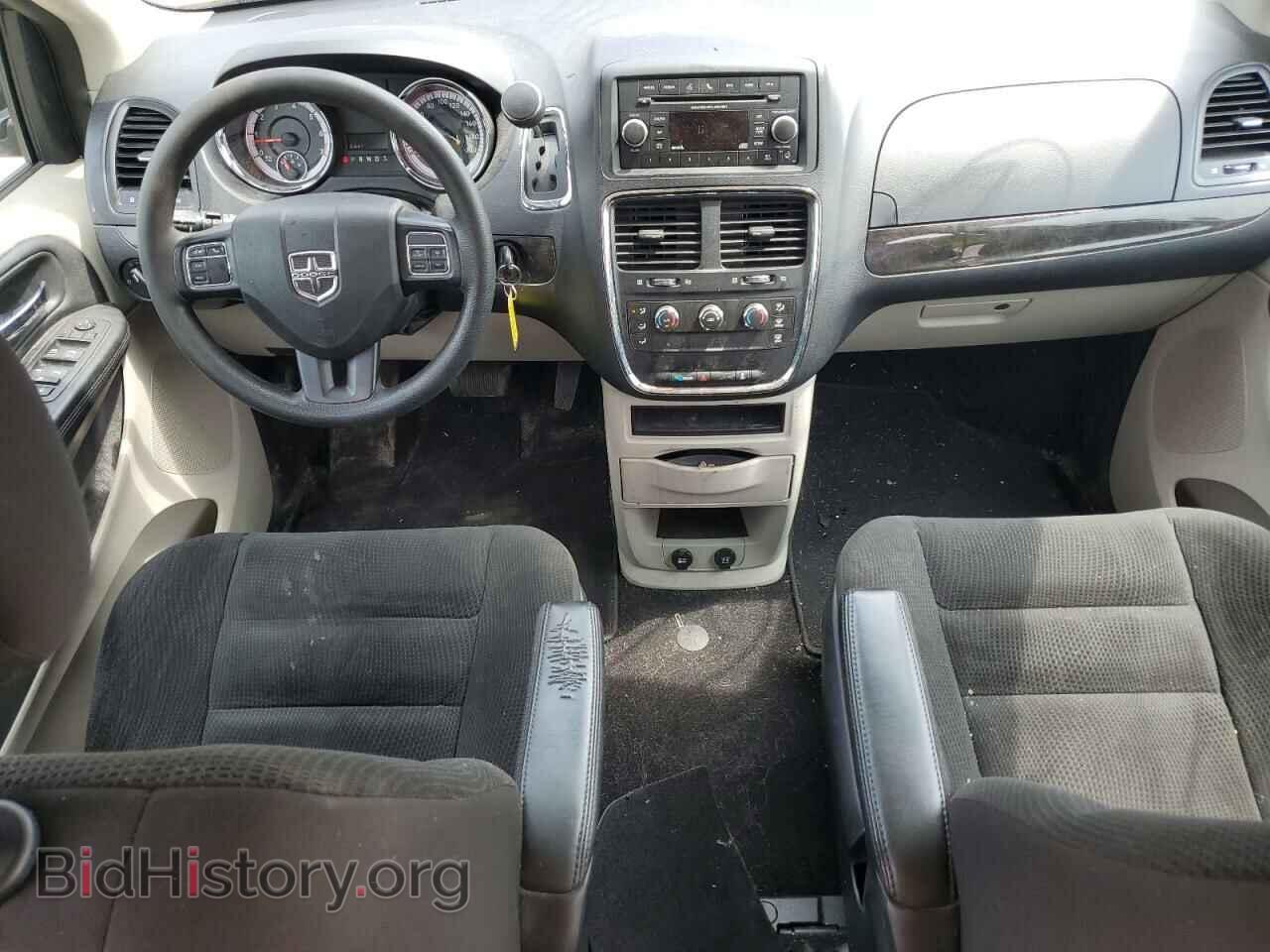 2020 DODGE CARAVAN - VIN: 2C4RDGBG9LR155462 - Photo 8