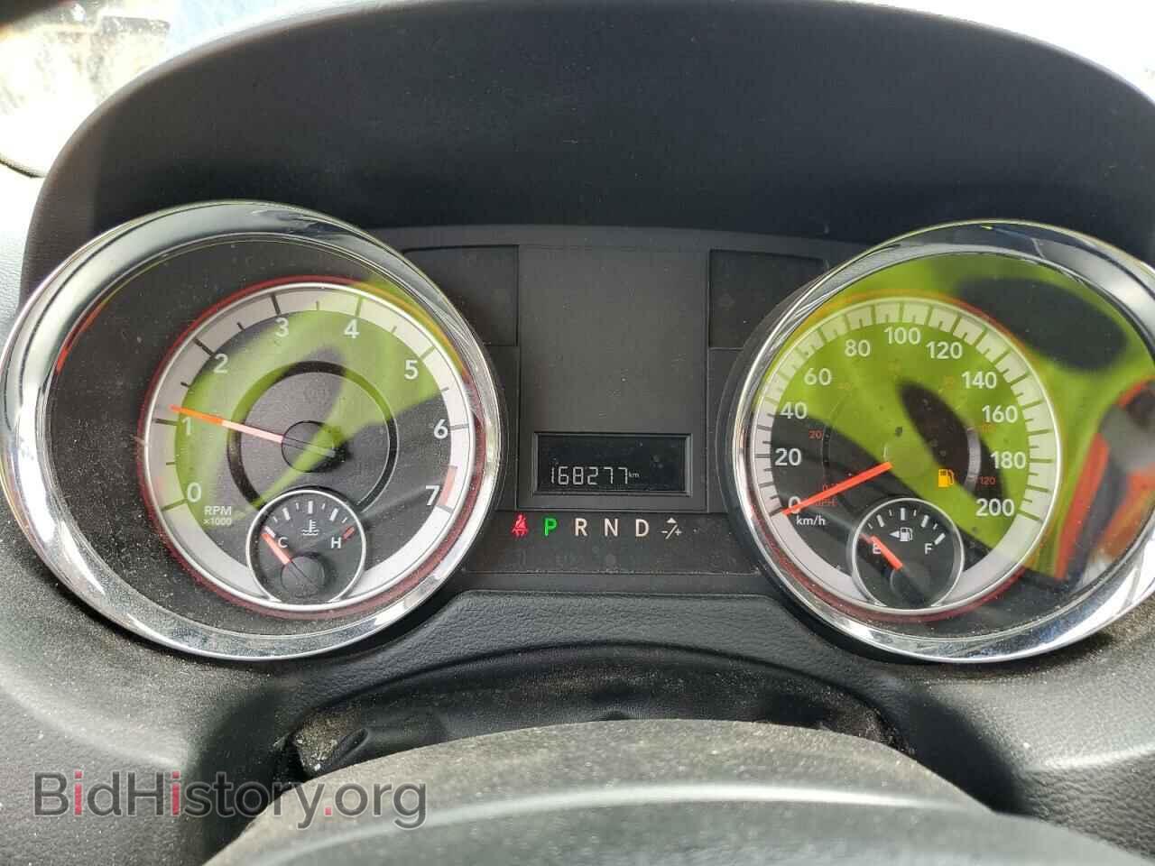 2020 DODGE CARAVAN - VIN: 2C4RDGBG9LR155462 - Photo 9