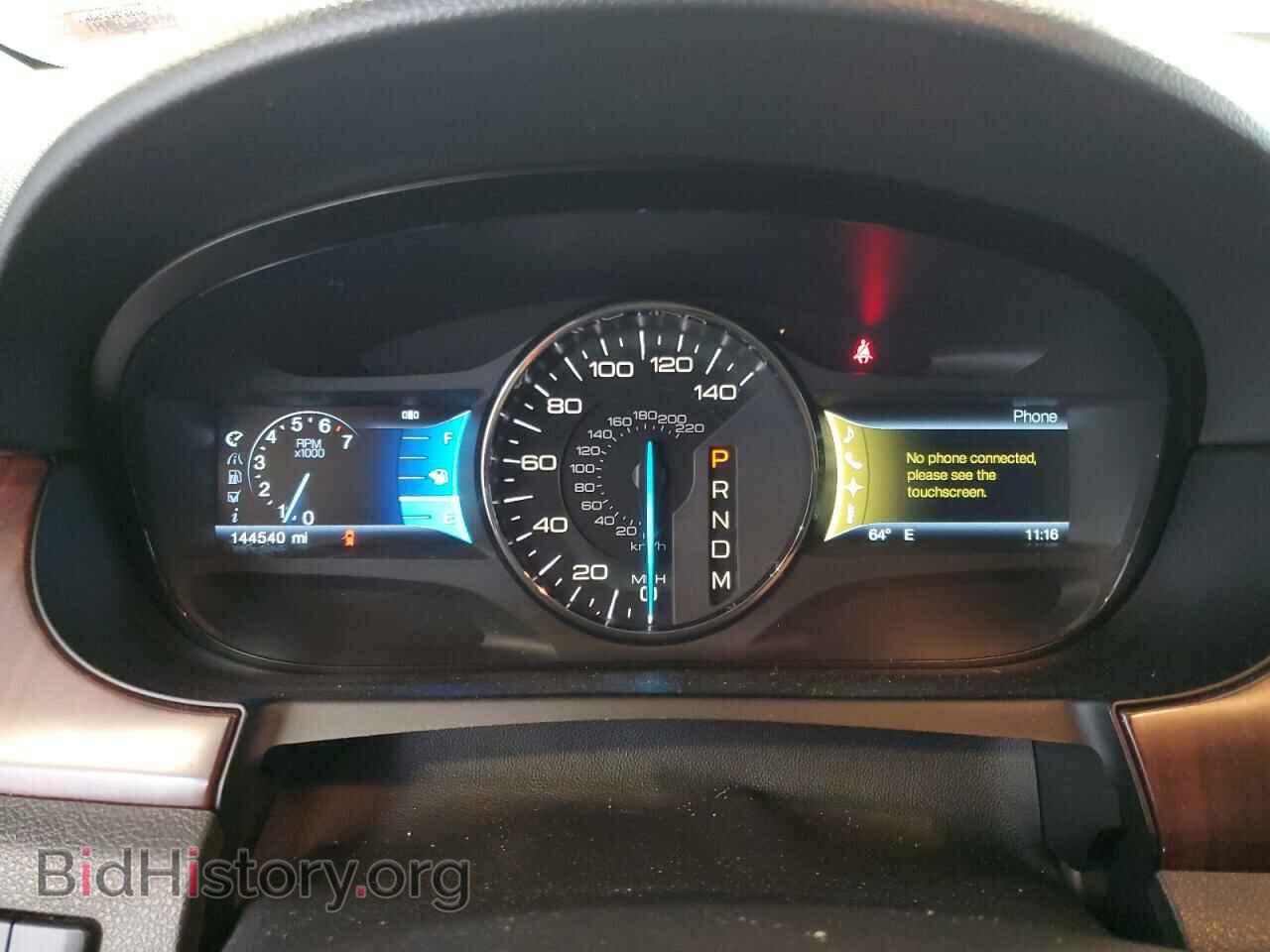 2012 FORD EDGE - VIN: 2FMDK3KCXCBA81222 - Photo 9