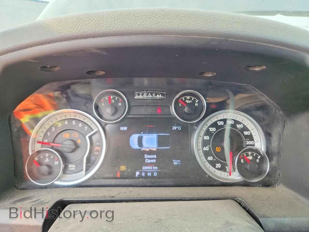 2017 RAM 1500 - VIN: 1C6RR7GT3HS673166 - Photo 9