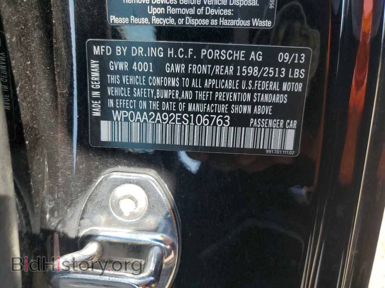 2014 PORSCHE 911 - VIN: WP0AA2A92ES106763 - Фото 12