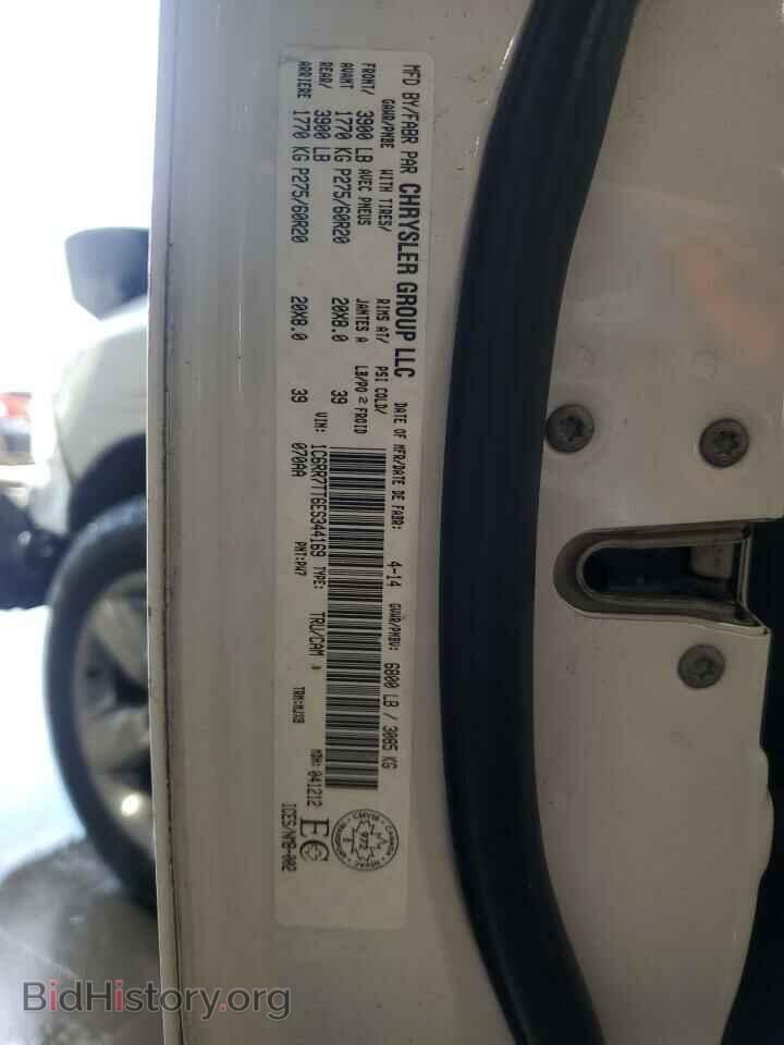 2014 RAM 1500 - VIN: 1C6RR7TT6ES344169 - Photo 12