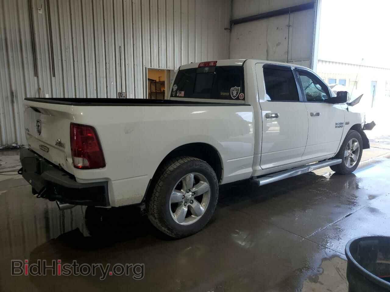 2014 RAM 1500 - VIN: 1C6RR7TT6ES344169 - Photo 3