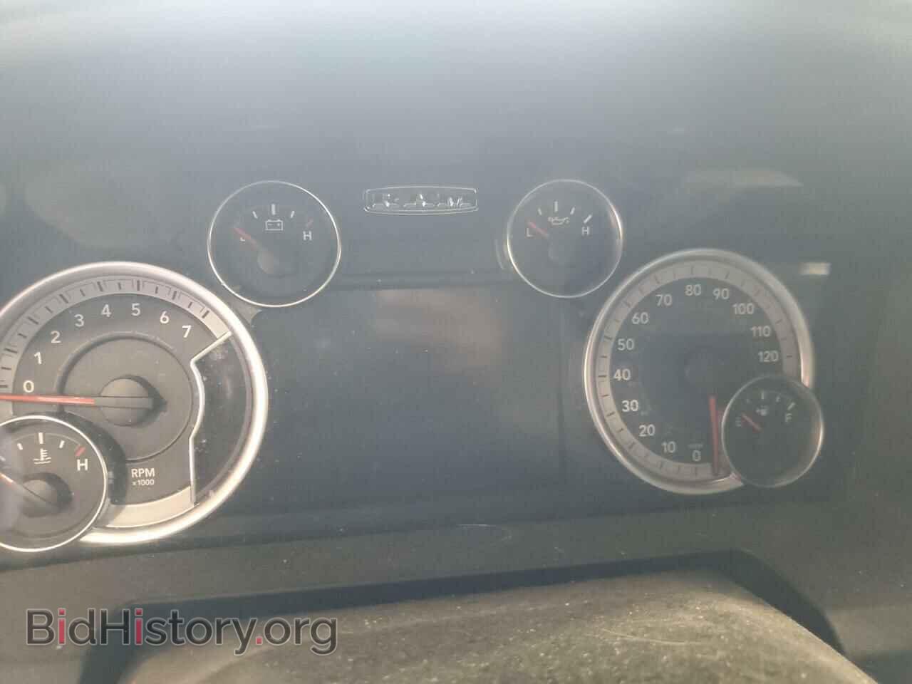 2014 RAM 1500 - VIN: 1C6RR7TT6ES344169 - Photo 9
