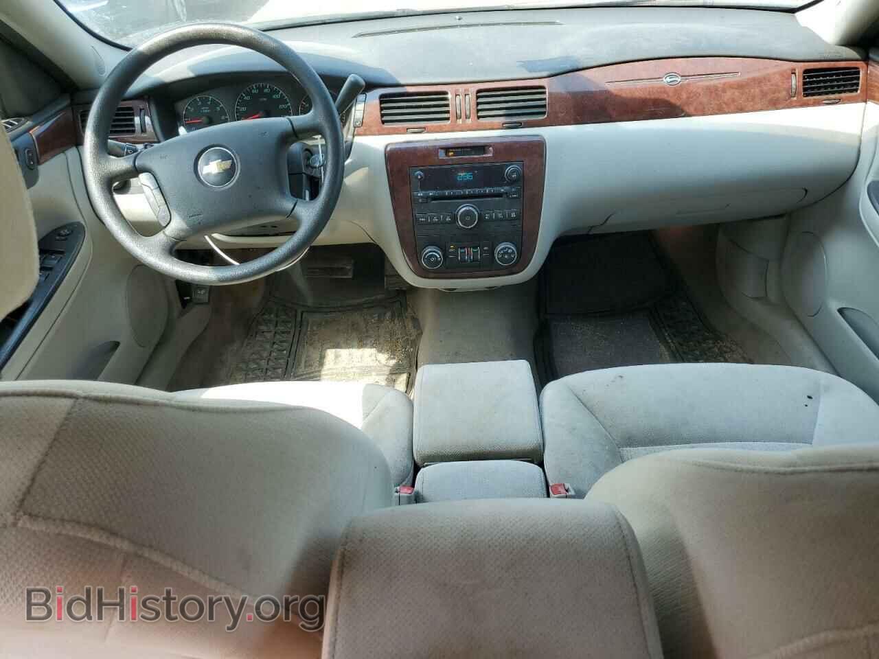 2009 CHEVROLET IMPALA - VIN: 2G1WT57N191299699 - Фото 8