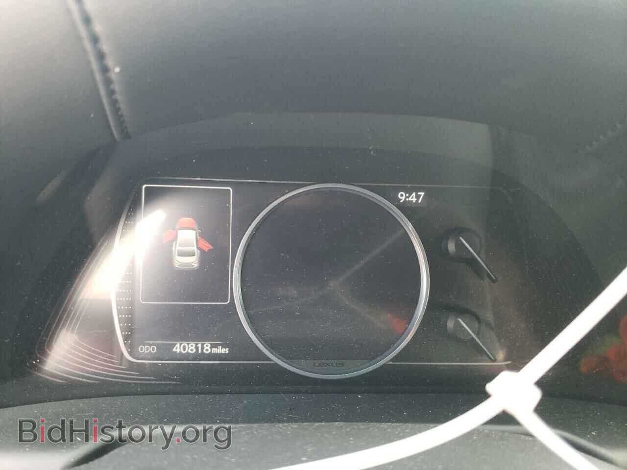 2021 LEXUS ES300 - VIN: 58ADA1C1XMU010465 - Фото 9