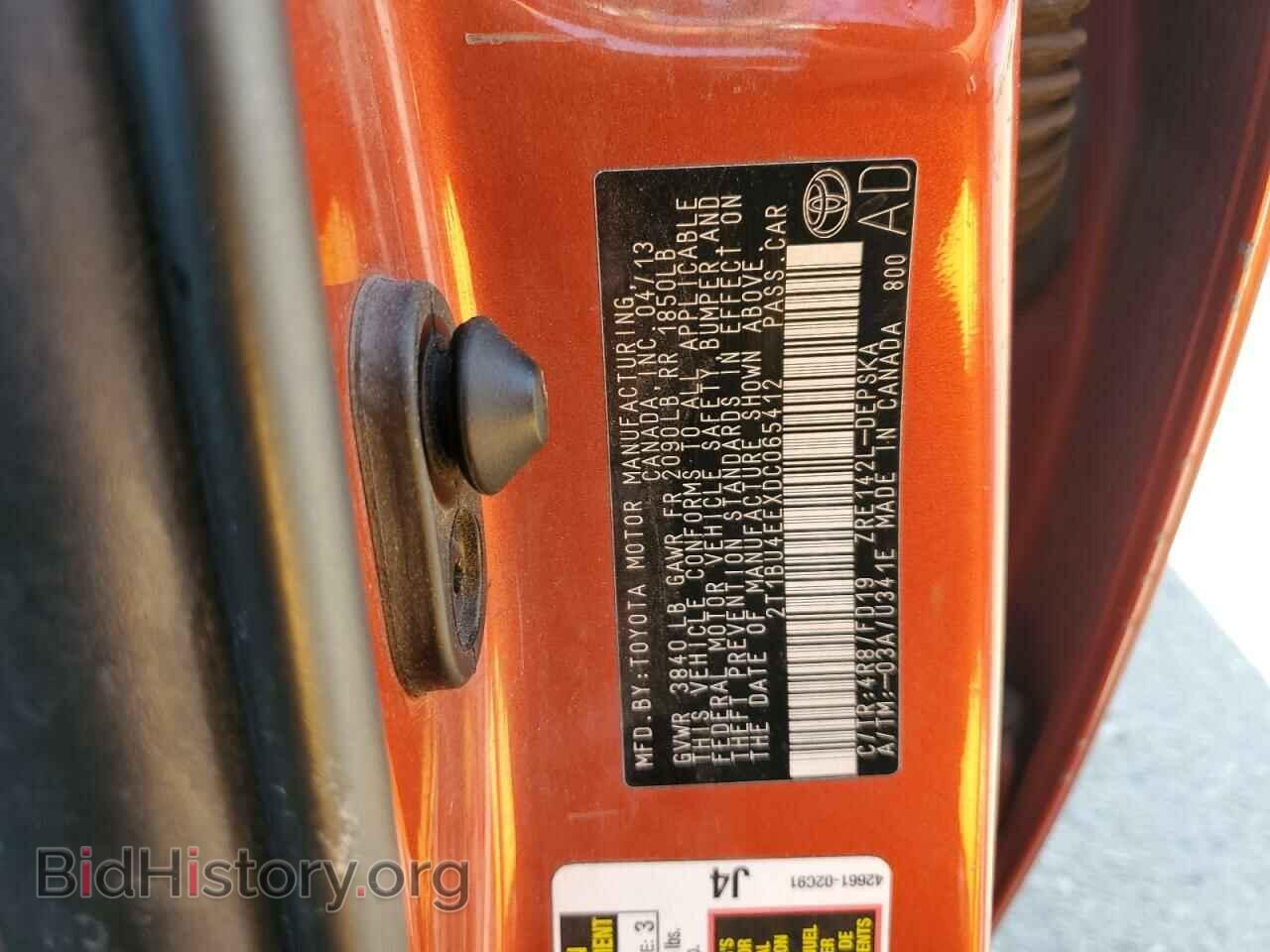 2013 TOYOTA COROLLA - VIN: 2T1BU4EEXDC065412 - Photo 12