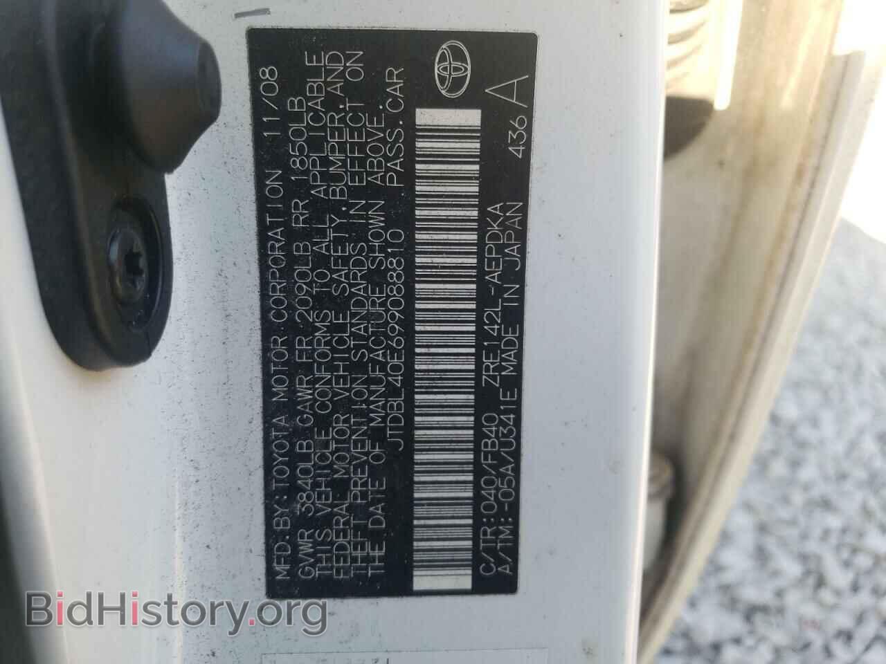 2009 TOYOTA COROLLA - VIN: JTDBL40E699088810 - Фото 10