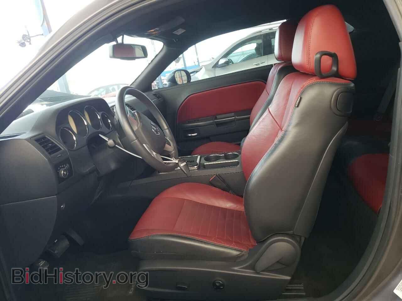 2013 DODGE CHALLENGER - VIN: 2C3CDYAGXDH610750 - Фото 7