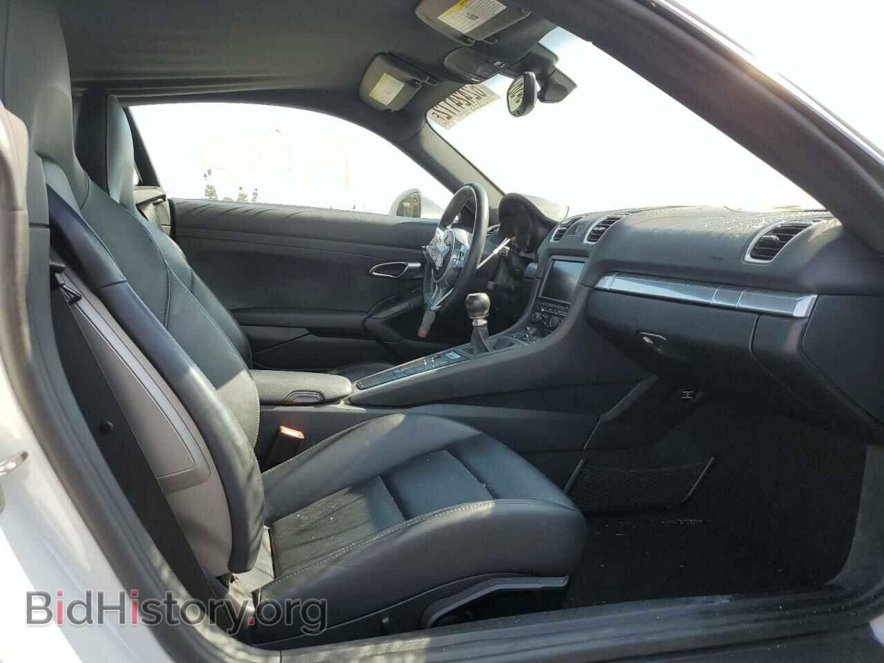 2014 PORSCHE CAYMAN - VIN: WP0AA2A86EK171767 - Фото 5