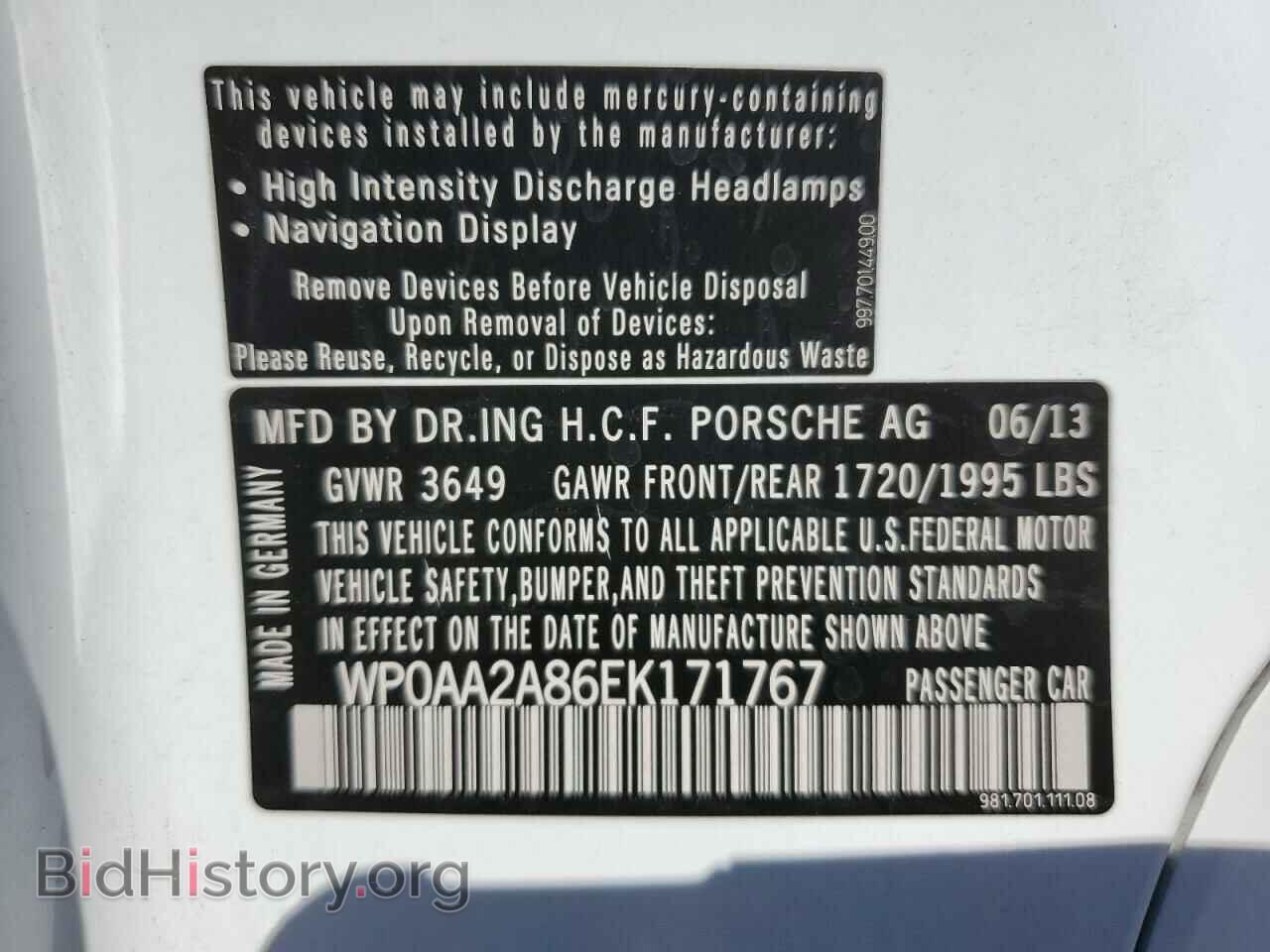 2014 PORSCHE CAYMAN - VIN: WP0AA2A86EK171767 - Фото 10