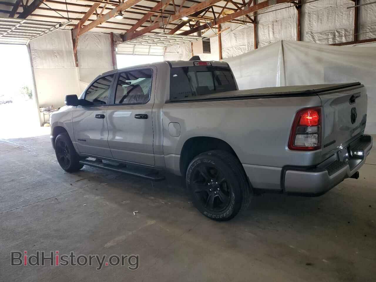 2023 RAM 1500 - VIN: 1C6RRFFG5PN699456 - Фото 2