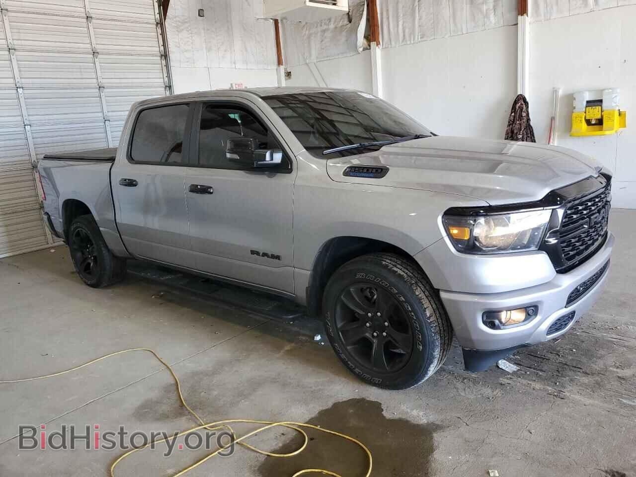2023 RAM 1500 - VIN: 1C6RRFFG5PN699456 - Фото 4