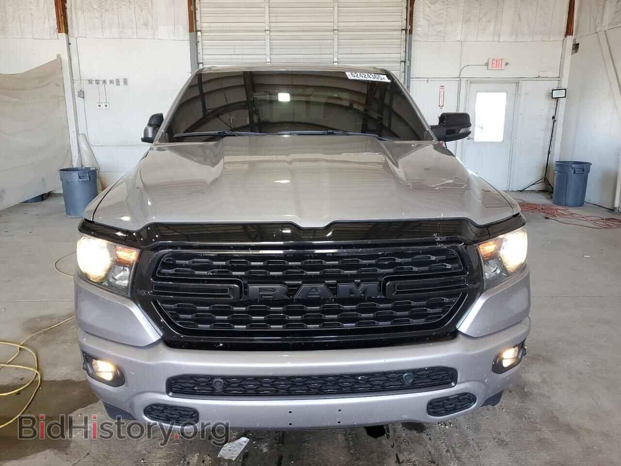 2023 RAM 1500 - VIN: 1C6RRFFG5PN699456 - Фото 5