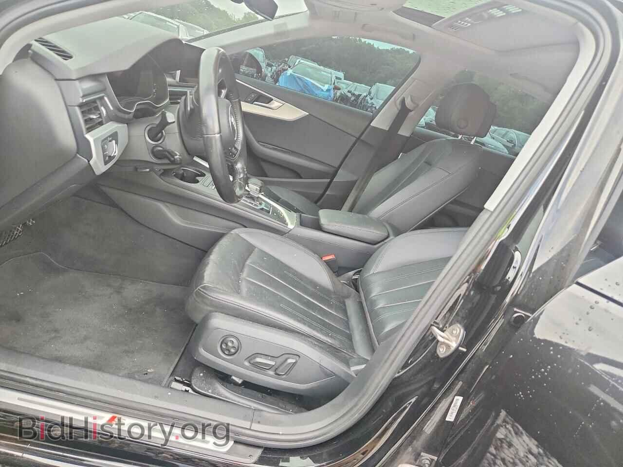 2017 AUDI A4 - VIN: WAUENAF44HN007004 - Фото 7